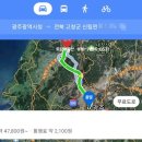 대지청과 이미지