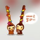 메인헤어 이미지