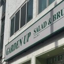 수덕국밥 이미지