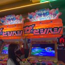 피자나라치킨공주창5동점 이미지