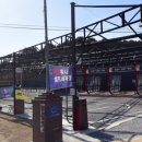 은혜 손 세차장 이미지