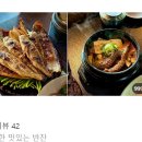 수산한우농장 이미지