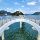 하동포구주유소 이미지