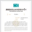 거여현대3차아파트 이미지