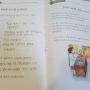 파스칼플러스학원