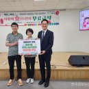 범물종합사회복지관 이미지