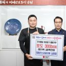과일오빠