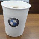 킹콩모터스서비스 이미지