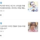 청솔미용실 - 경산시 | 청솔미용실