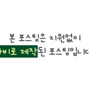 풀과꽃이야기 이미지