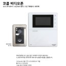 비디오프라자 이미지