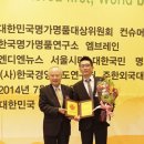 명품보청기