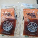 이푸드(주) 네이버블로그