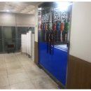환당구장 - 성북구 오패산로13길 32 | 환당구장