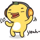 별밤야식