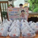 치킨클럽 이미지