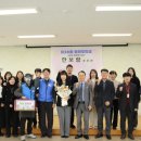 성환읍 행정복지센터 이미지