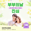 타이거킥스 태권도장 이미지