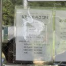 남해주유소 | [남해&amp;부산여행] 남해 1박 2일 여행 후기_ 남해 맛집과 카페 추천2(힙한식/너티버터/카페잔잔)