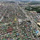 곰달래로5길 이미지