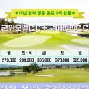 인경인터내셔날주 네이버블로그