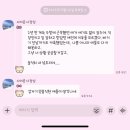 대복휴게실 | 한여름
