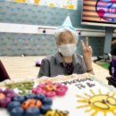 유정천리 노래연습장 | [거북이요양원] '24년 8월 생신잔치 후기