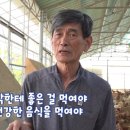 연천농장식품 이미지