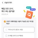 스타LPG충전소 네이버블로그