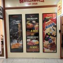 한국GM송도바로서비스 | 헤비스테이크 | 송도스테이크 가성비 맛집 후기