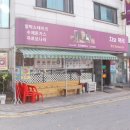 수원-0048 이미지