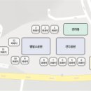 공주교육가족체험장 네이버블로그