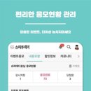 투데이 티스토리