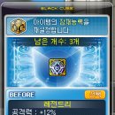 더블큐