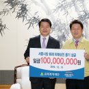 서문복지재단 이미지