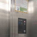 광신빌딩 이미지