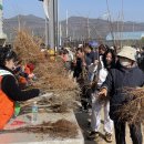 나눔유통영농조합법인 이미지