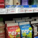 GS25뉴남원쌍교점 네이버블로그