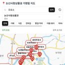 취암주유소 이미지