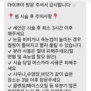 아이쁘미