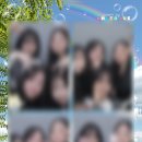 지언공방