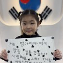 건국태권도장 이미지