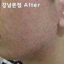 리유한의원 이미지