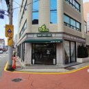 뱃살도둑 수영점 이미지