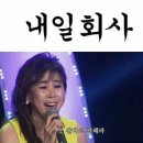 호남곱창 - 중구 | 호남곱창