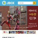 법인지놀자
