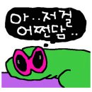 산수시장 이미지