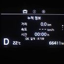 전국택시복지정비센타 방이점 네이버블로그