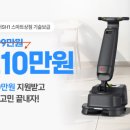 컴퍼니 이미지