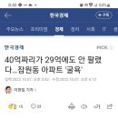 잠원동015 Daum카페